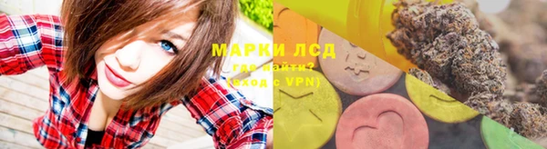 альфа пвп VHQ Дмитриев