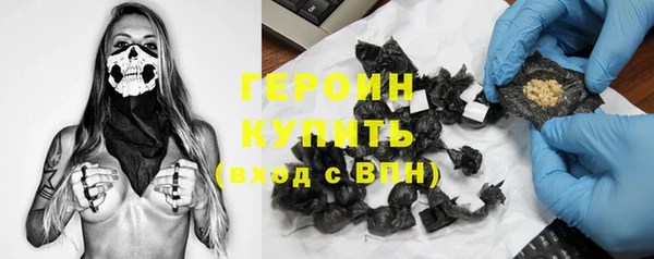 гашишное масло Дмитров