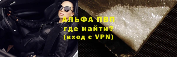 гашишное масло Дмитров