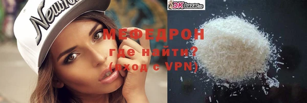 гашишное масло Дмитров