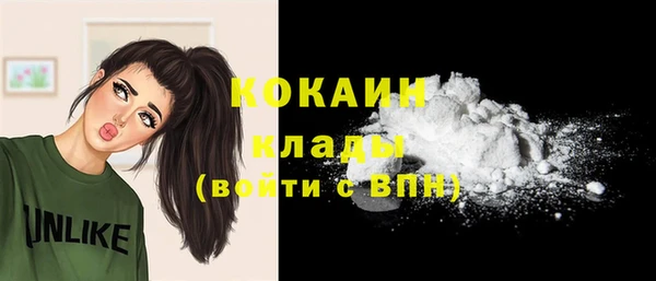 гашишное масло Дмитров