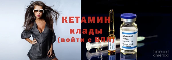 гашишное масло Дмитров