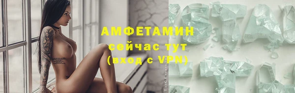 альфа пвп VHQ Дмитриев