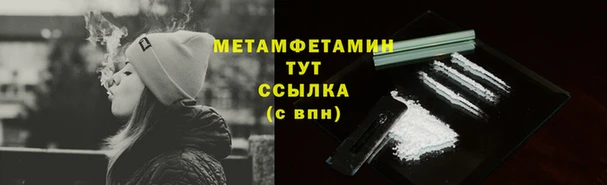 гашишное масло Дмитров