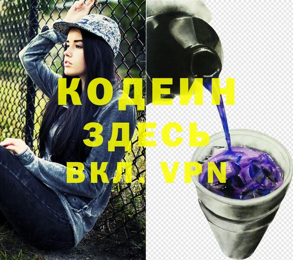 гашишное масло Дмитров