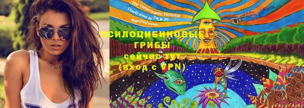 альфа пвп VHQ Дмитриев