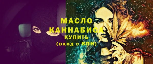альфа пвп VHQ Дмитриев