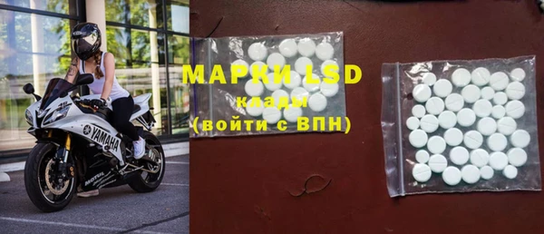 гашишное масло Дмитров