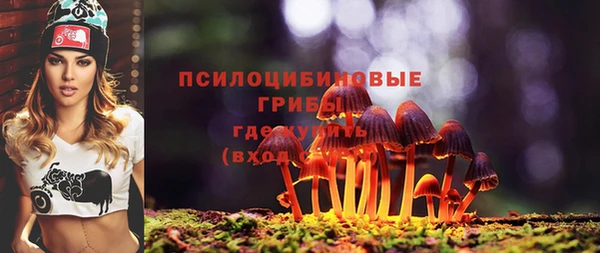 альфа пвп VHQ Дмитриев