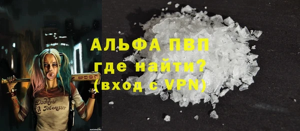 гашишное масло Дмитров