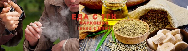 кокаин премиум Дмитровск